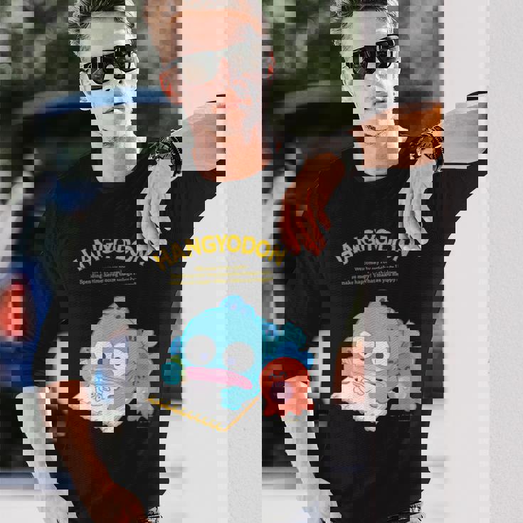 ハンギョドン ハピネスマイルーム 長袖Tシャツ 彼への贈り物