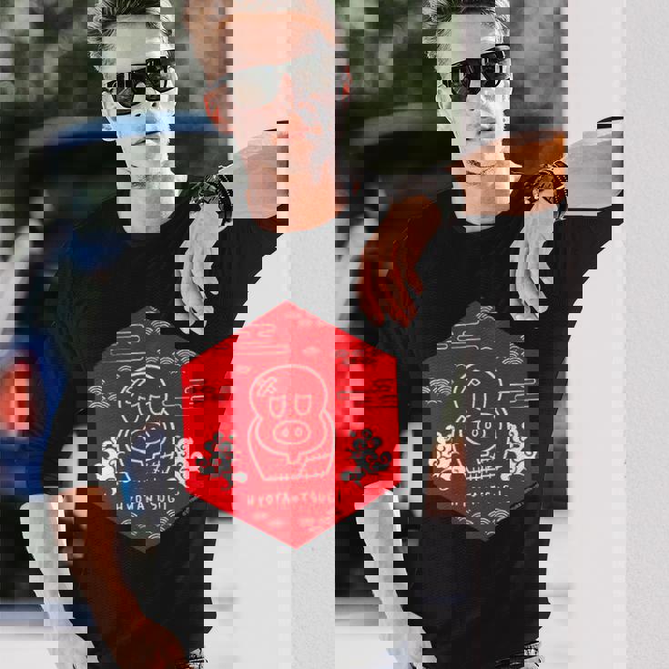 ヒョウタンツギ 和柄ヘキサゴン Ctezuka Productions 長袖Tシャツ 彼への贈り物