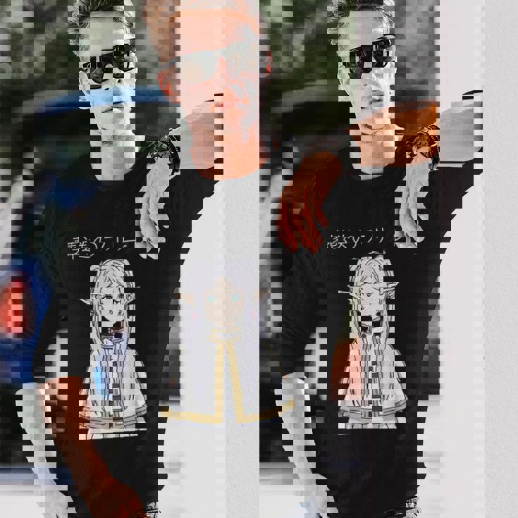 フリーレン 旅の果てを越えて 異世界アニメ 漫画 Tvゲーム 長袖Tシャツ 彼への贈り物