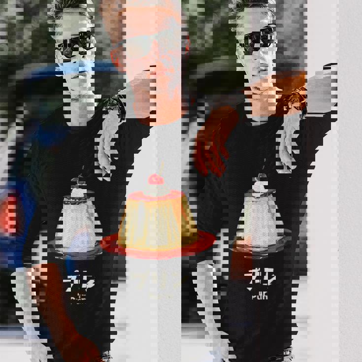 プリン チェリー クリーム イラスト プリン好き 昭和 レトロ 喫茶店 かわいい 綺麗 おしゃれ 長袖Tシャツ 彼への贈り物