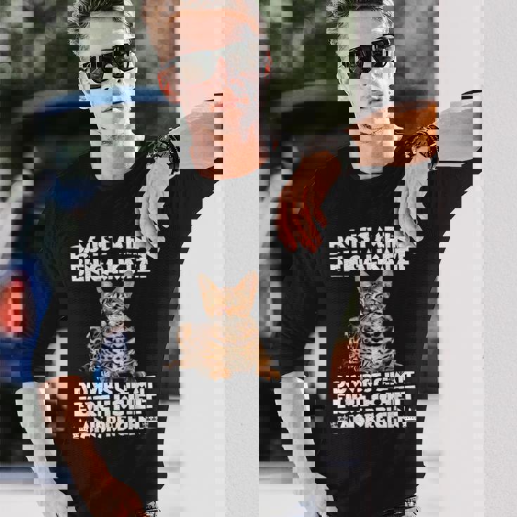 ベンガル猫t 長袖Tシャツ 彼への贈り物