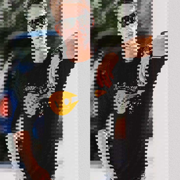 マンドリンレジェンド マンドリンプレイヤー ミュージシャン 長袖Tシャツ 彼への贈り物