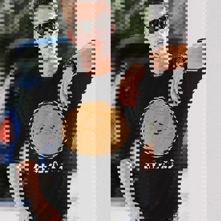 メロンパン 菓子パン パン かわいい 顔 八の字眉 笑い おもしろ キャラクターキャラクター メロンパン好き 長袖Tシャツ 彼への贈り物