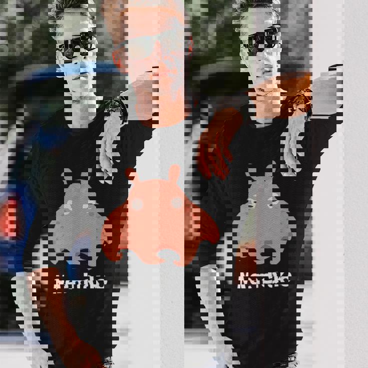 メンダコ 面蛸 イラスト ゆるい 簡単 おもしろ かわいい 人気 深海生物 タコの仲間 Ｍendako 長袖Tシャツ 彼への贈り物