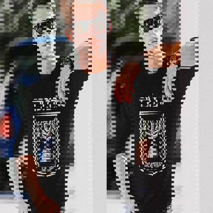 モサドidfイスラエルプライドシークレットサービス軍。 長袖Tシャツ 彼への贈り物