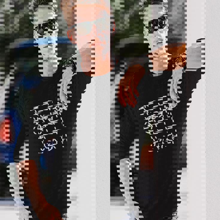 ヨハン・セバスティアン・バッハ「B-A-C-H」ミュージシャンへの音楽ギフト 長袖Tシャツ 彼への贈り物