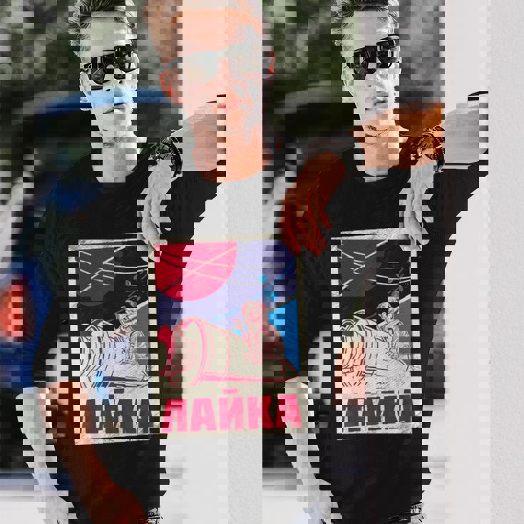 ライカ・ガガーリン 犬 スプートニク プロパガンダ ロシア ソ連 長袖Tシャツ 彼への贈り物