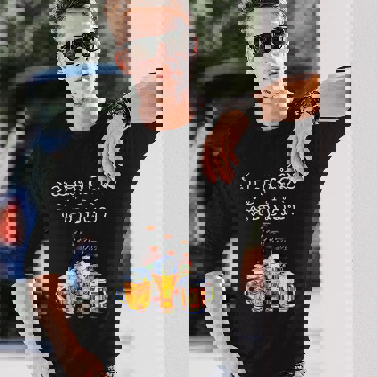 ラオスクリプトで面白いラオスビール飲酒tシャツ 長袖Tシャツ 彼への贈り物