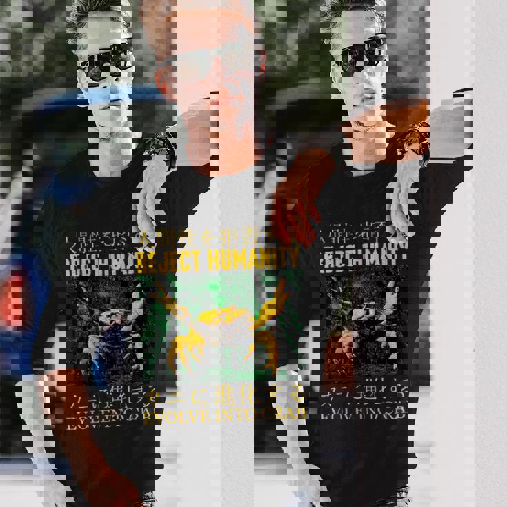 リジェクト・ヒューマニティがカニに進化する 長袖Tシャツ 彼への贈り物