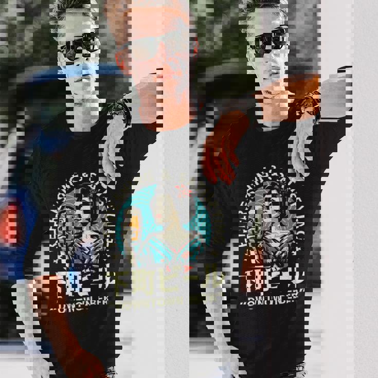 レトロ日本ビール 昭和ヴィンテージ 昭和ガール ダウンタウンビール 長袖Tシャツ 彼への贈り物