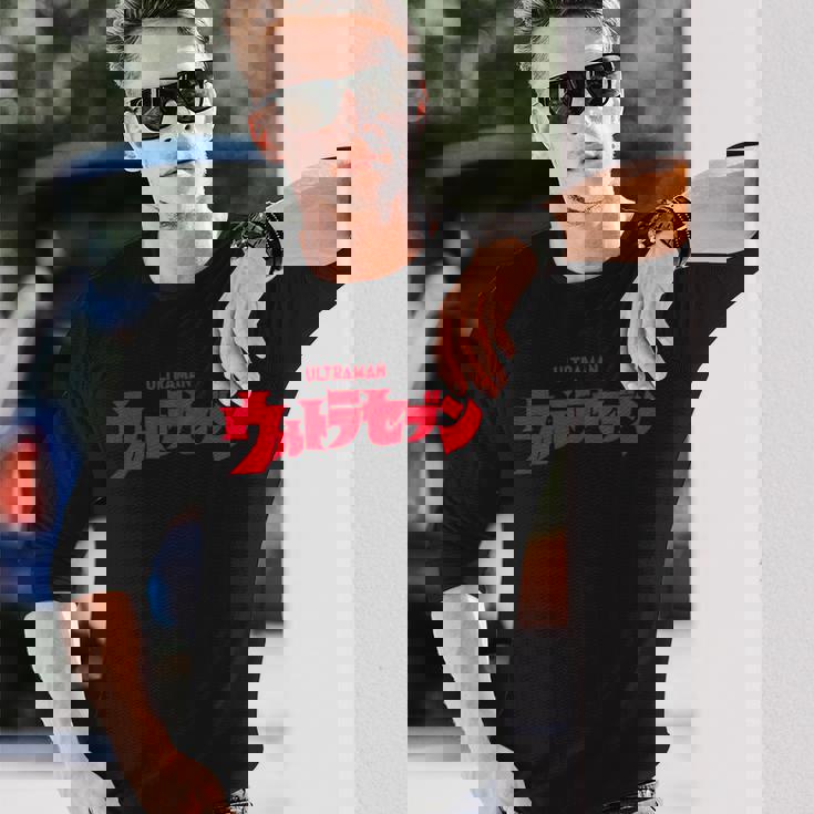 ロゴシリーズ ウルトラセブン 長袖Tシャツ 彼への贈り物