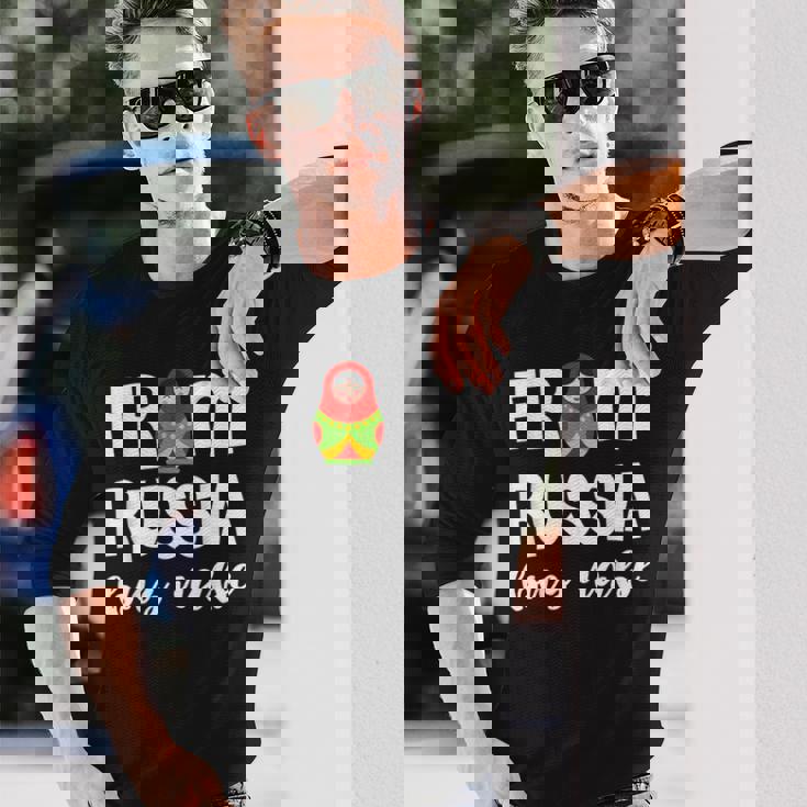 ロシア製。 長袖Tシャツ 彼への贈り物