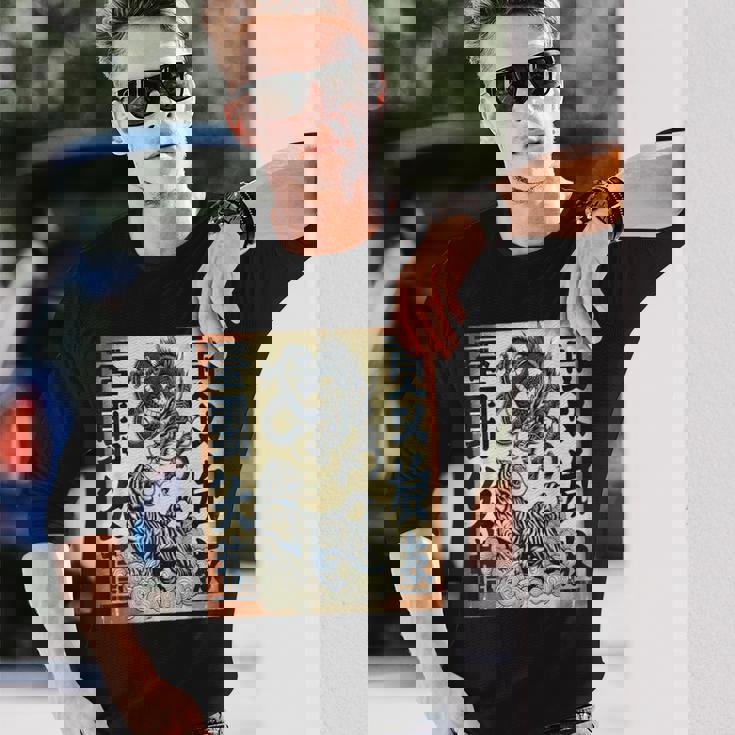 ヴィンテージ ドラゴン ファイティングタイガー 長袖Tシャツ 彼への贈り物