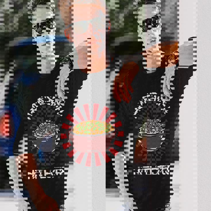 ヴィンテージ 納豆好き プロ仕様 納豆喰い 和風 長袖Tシャツ 彼への贈り物