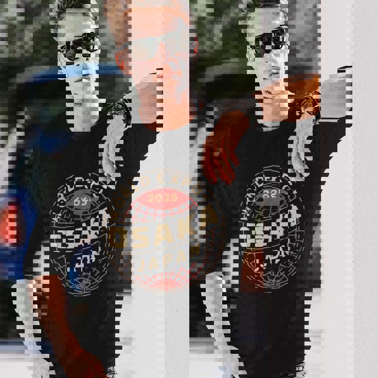 世界博覧会2025大阪日本が文化を結集。 長袖Tシャツ 彼への贈り物