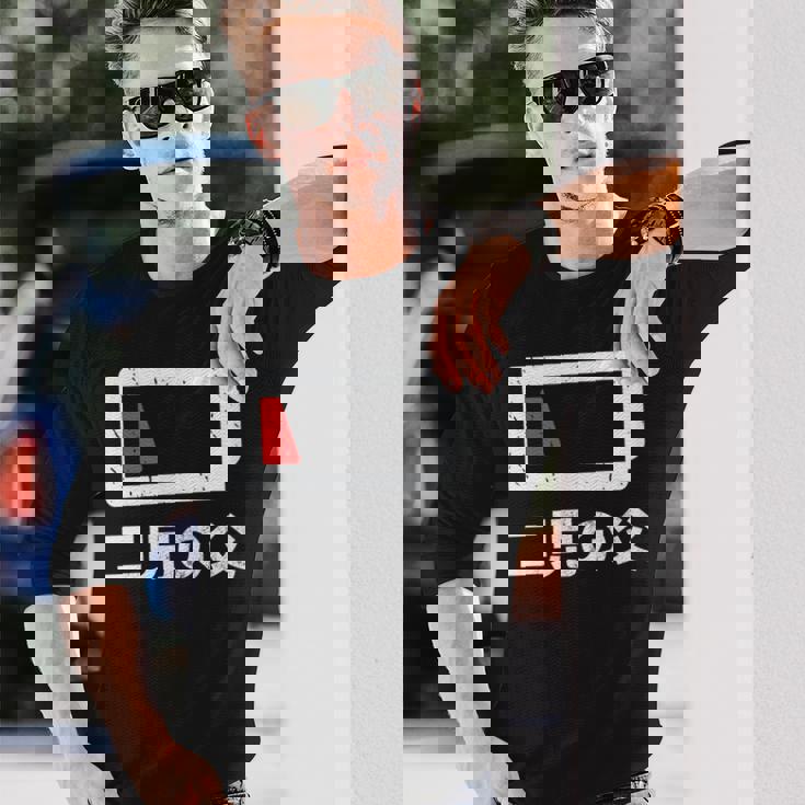 二児の父 面白いtシャツ 父親 父 文字入り メンズ おもしろ 面白い 服 オリジナル おもしろグッズ ネタ 父の日 長袖Tシャツ 彼への贈り物