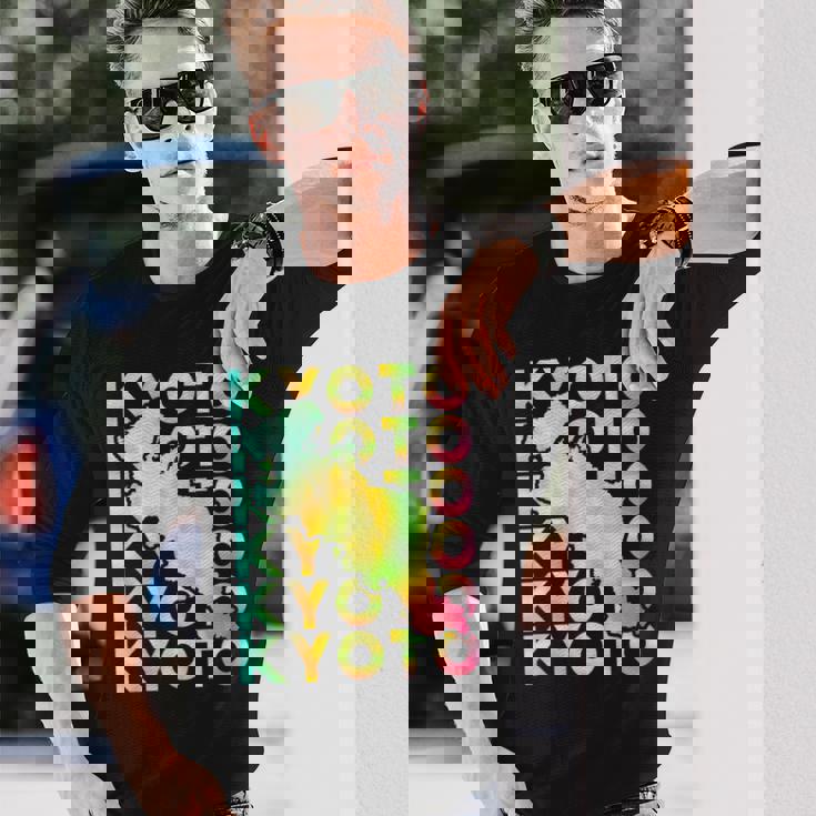 京都 面白tシャツ 京都府 面白いtシャツ 文字入り メンズ おもしろ 面白い 服 オリジナル おもしろグッズ ネタ 県 長袖Tシャツ 彼への贈り物