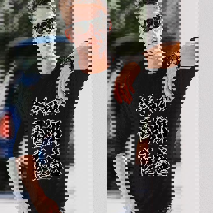 令和の 西郷隆盛（日本の偉人）【変なtシャツ屋さん】名前 毛筆 文字 面白い デザイン 長袖Tシャツ 彼への贈り物