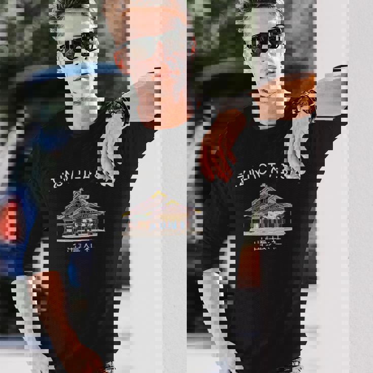 出雲大社、島根県神社、日本、手描き 長袖Tシャツ 彼への贈り物