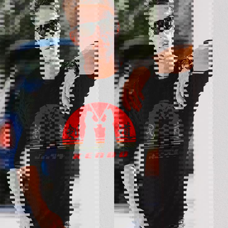 剣道、ヴィンテージスタイル 長袖Tシャツ 彼への贈り物