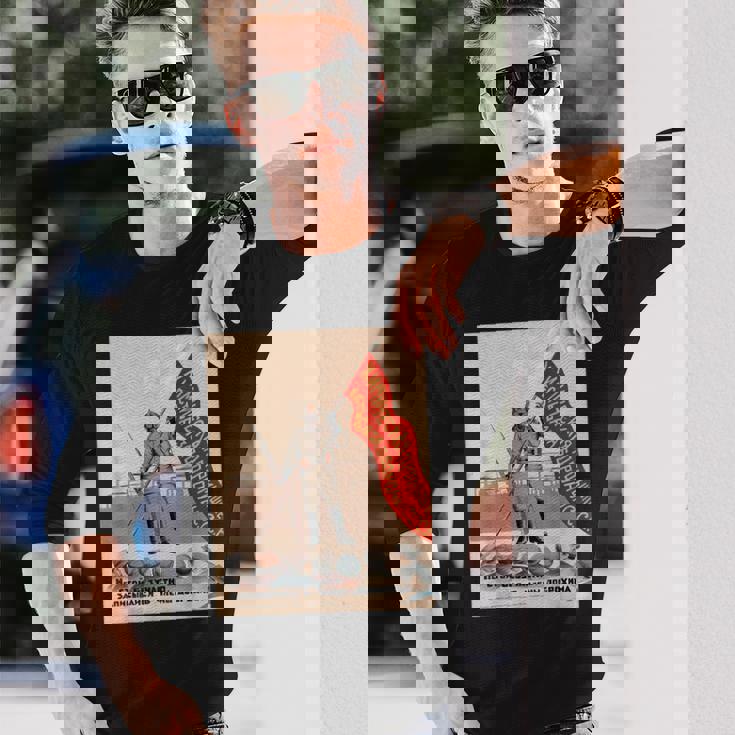 化学工業sovi8ヴィンテージプロパガンダ。 長袖Tシャツ 彼への贈り物