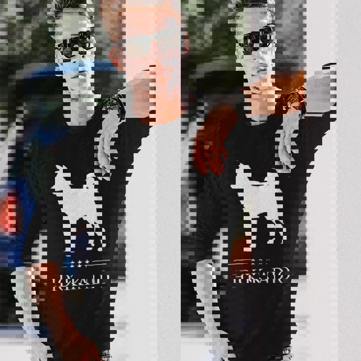 北海道犬 白シルエット 長袖Tシャツ 彼への贈り物