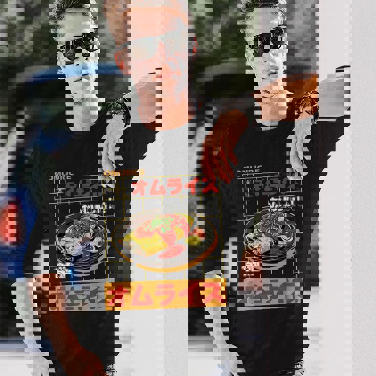 和 ストリート オムライス 食通 原宿 美学 長袖Tシャツ 彼への贈り物