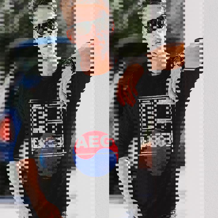 大邱韓国語台本 長袖Tシャツ 彼への贈り物