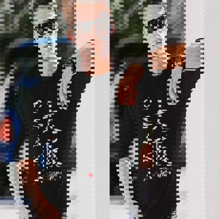 大阪 漢字 長袖Tシャツ 彼への贈り物