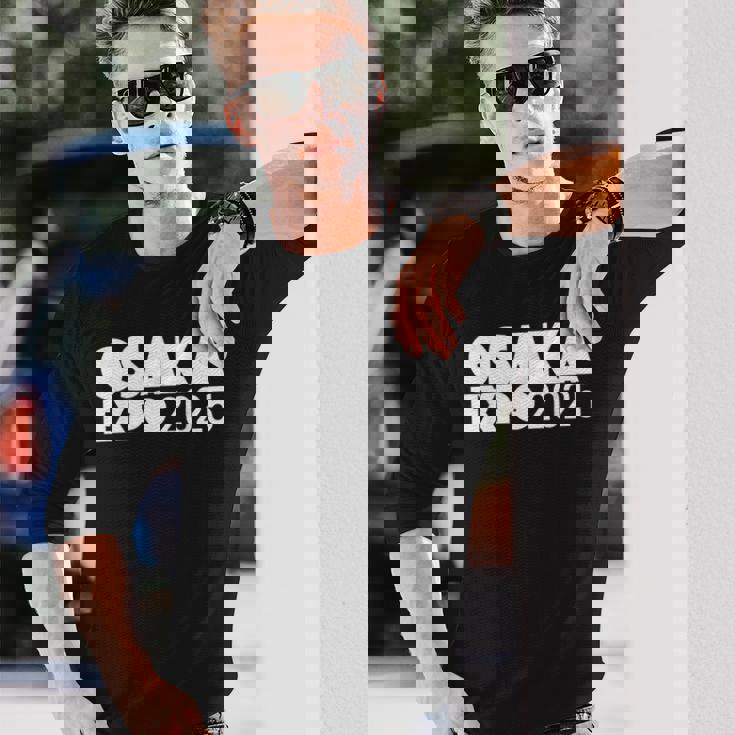 大阪万博 2025 シャツ 長袖Tシャツ 彼への贈り物