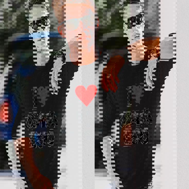 大阪万博 関西万博 記念 I Love Osaka Expo グッズ お土産 本 メンズ レディース 長袖Tシャツ 彼への贈り物