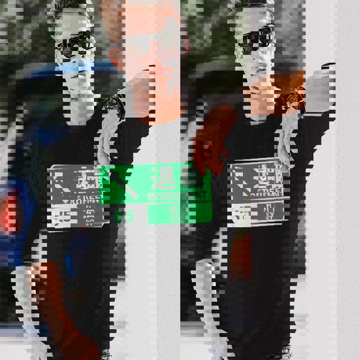 定年 退職 面白いtシャツ 車 自動車 文字入り 定年 父 おもしろ 面白い 服 おもしろグッズ 文字tシャツ ネタ 長袖Tシャツ 彼への贈り物