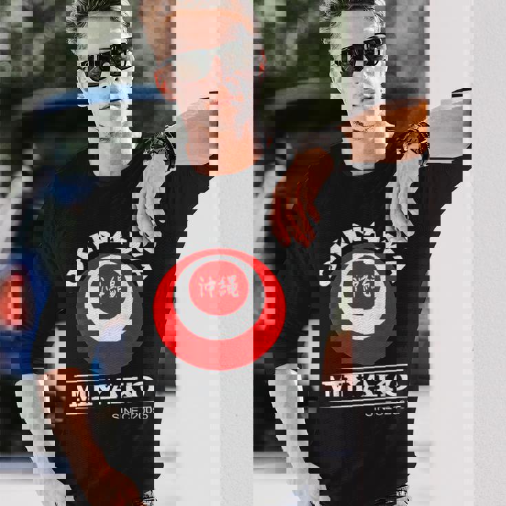 宮古島 沖縄島 日本 沖縄うちなんちゅ 琉球 長袖Tシャツ 彼への贈り物