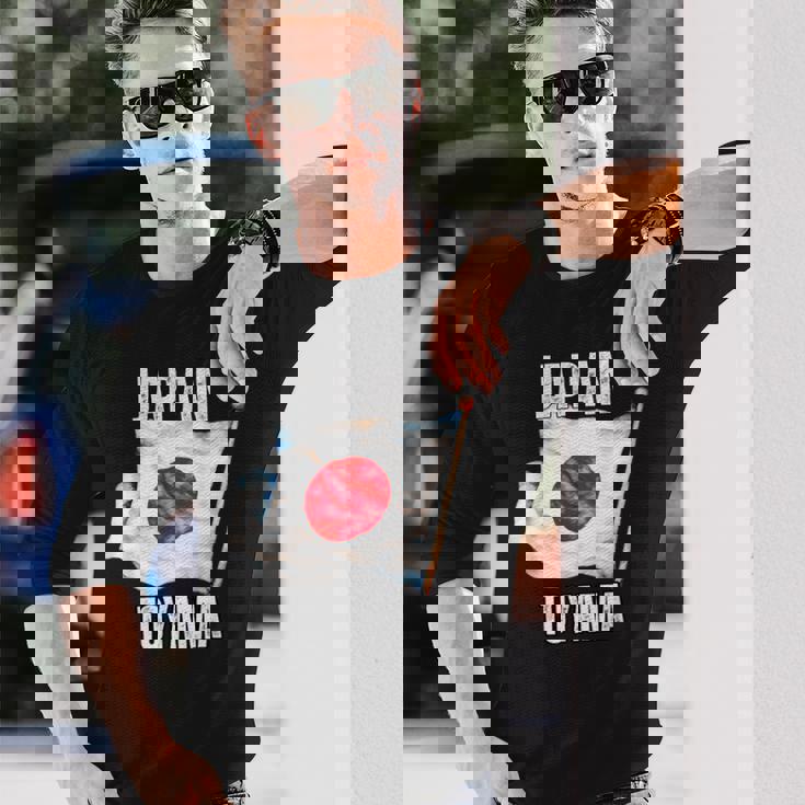 富山 日本 Jpn 愛知県 長袖Tシャツ 彼への贈り物