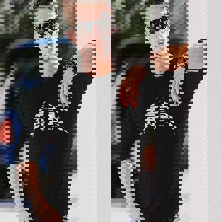 寿司（Sushi） 長袖Tシャツ 彼への贈り物