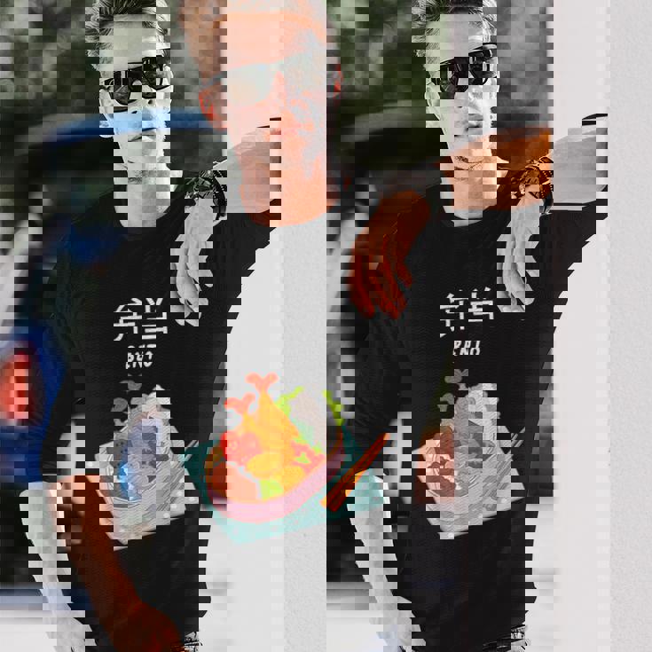 弁当 和食 日本弁当 長袖Tシャツ 彼への贈り物