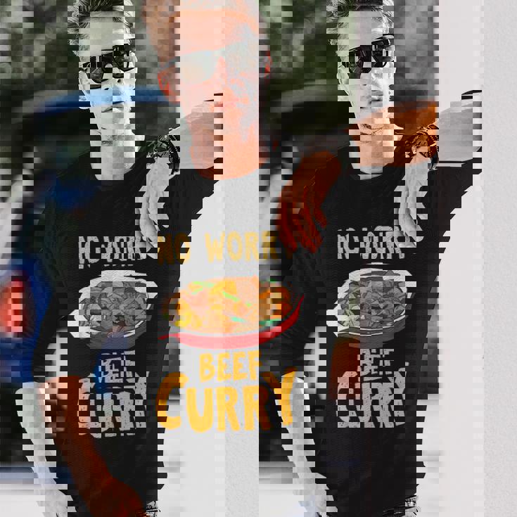 心配いらず ビーフカレー インド料理 シェフ おもしろ料理 長袖Tシャツ 彼への贈り物