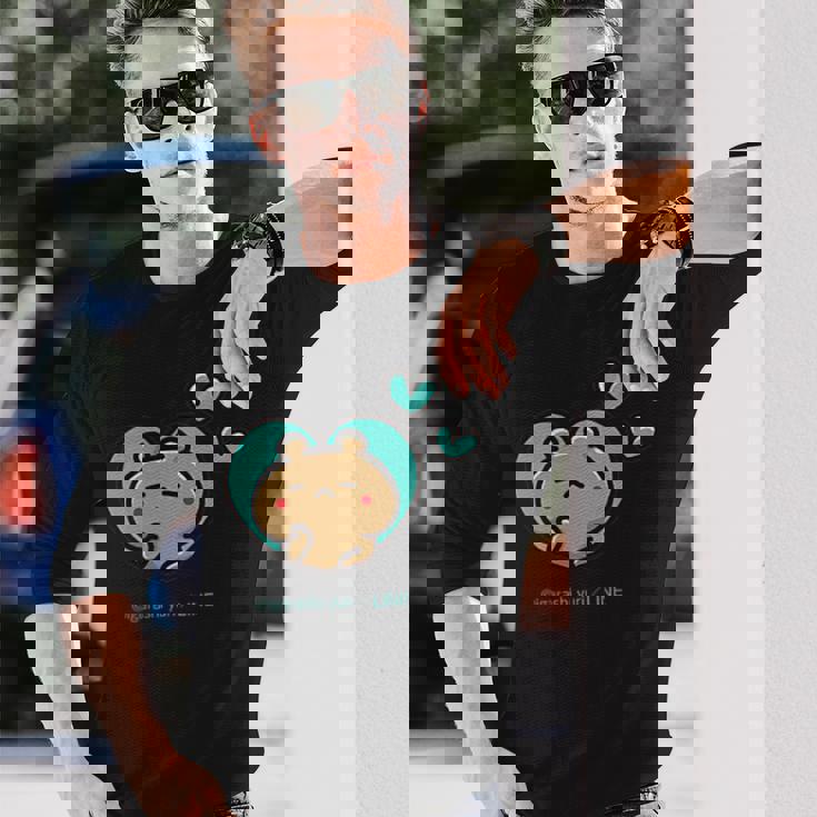 愛しすぎて大好きすぎる。ペアデザイン２くま 長袖Tシャツ 彼への贈り物