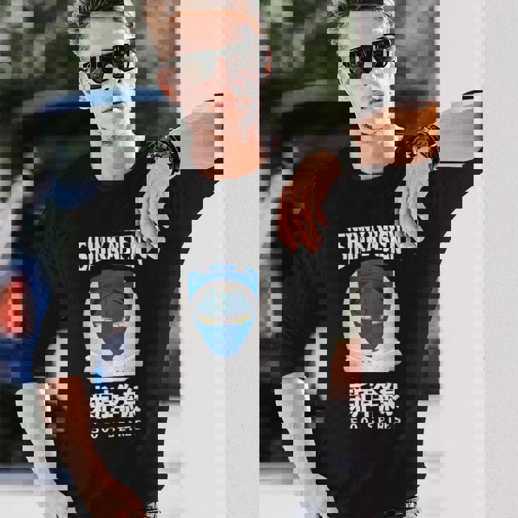 新幹線 新幹線 日本語漢字 500系 日本レール 長袖Tシャツ 彼への贈り物