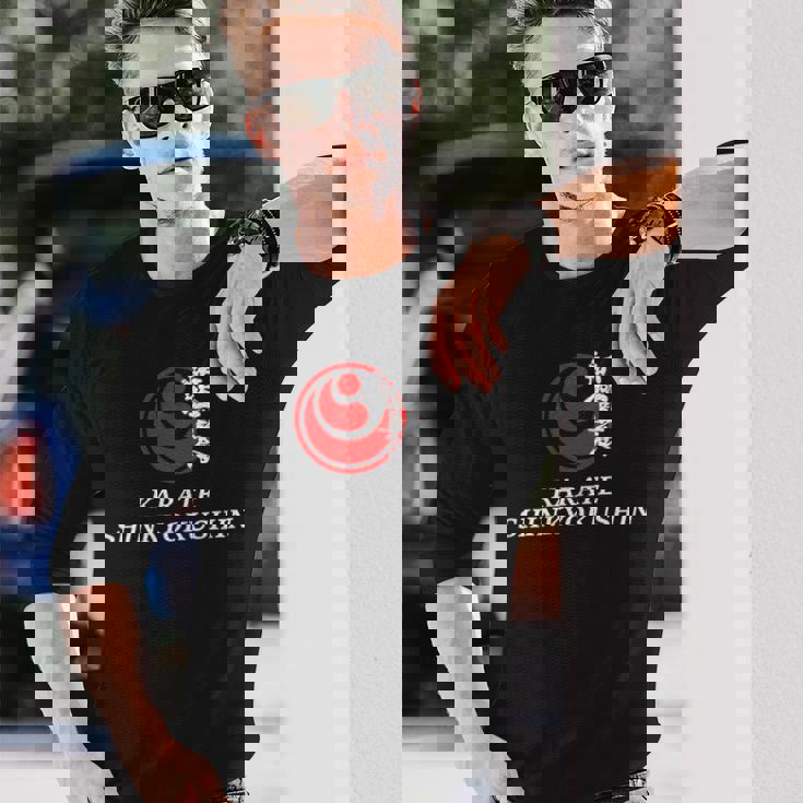 新極真極新空手大山 トレーニング スポーツウェア キュウ 長袖Tシャツ 彼への贈り物