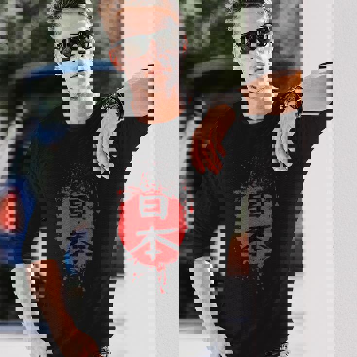 日本 Japan Artistic Kanji And Redunplash 長袖Tシャツ 彼への贈り物