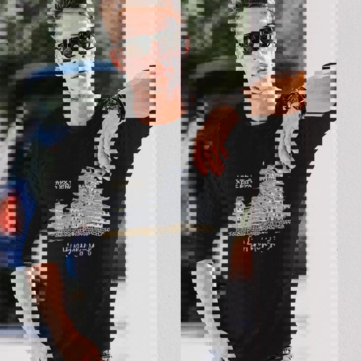 日本、姫路城、城、兵庫、手描き 長袖Tシャツ 彼への贈り物