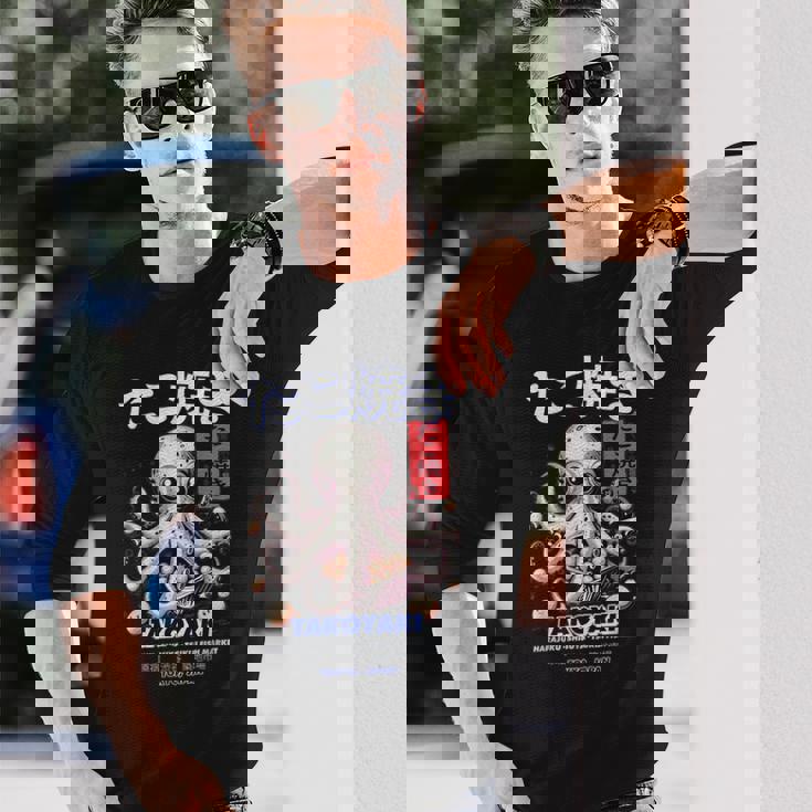 日本のたこ原宿アニメ漫画たこ焼きストリートウェア 長袖Tシャツ 彼への贈り物