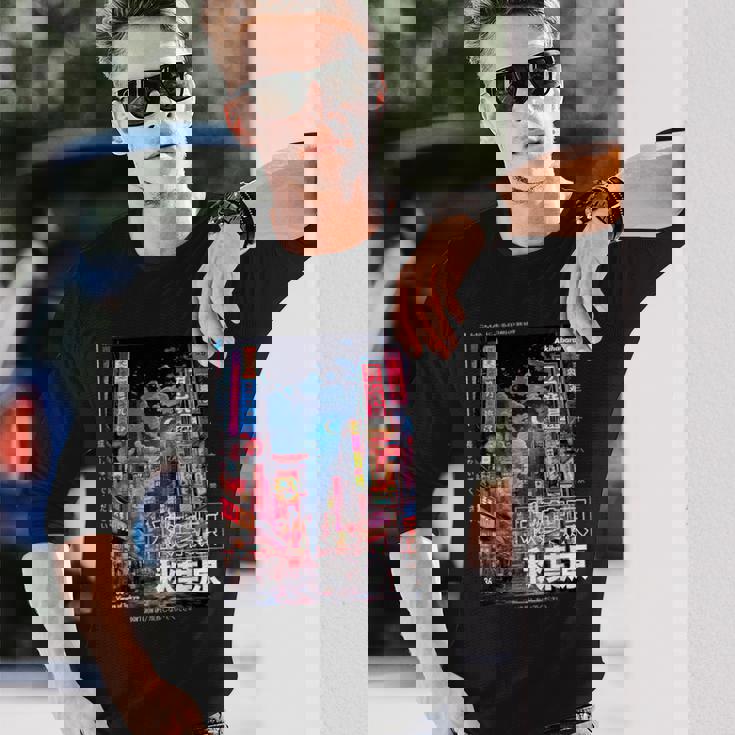 日本のストリートウェア レトロエステ 秋葉原 東京グラフィック 長袖Tシャツ 彼への贈り物