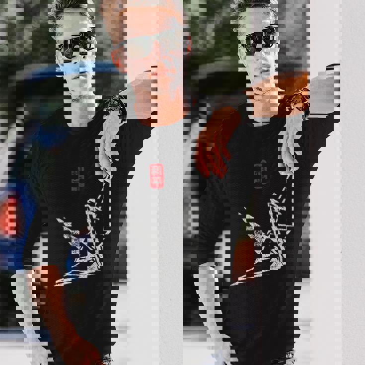 日本のヴィンテージの平和のシンボル折り紙鶴 長袖Tシャツ 彼への贈り物