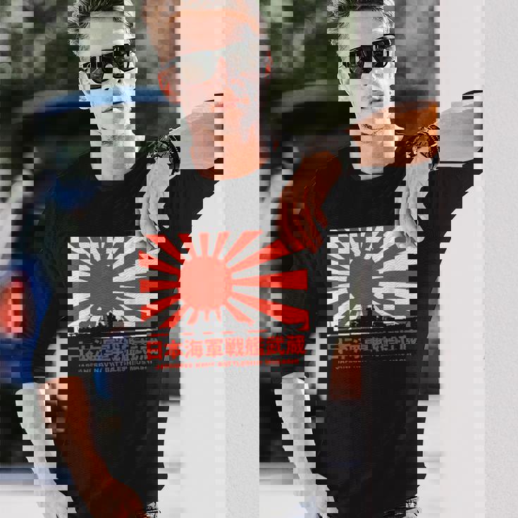 日本の戦艦武蔵旭日旗 長袖Tシャツ 彼への贈り物