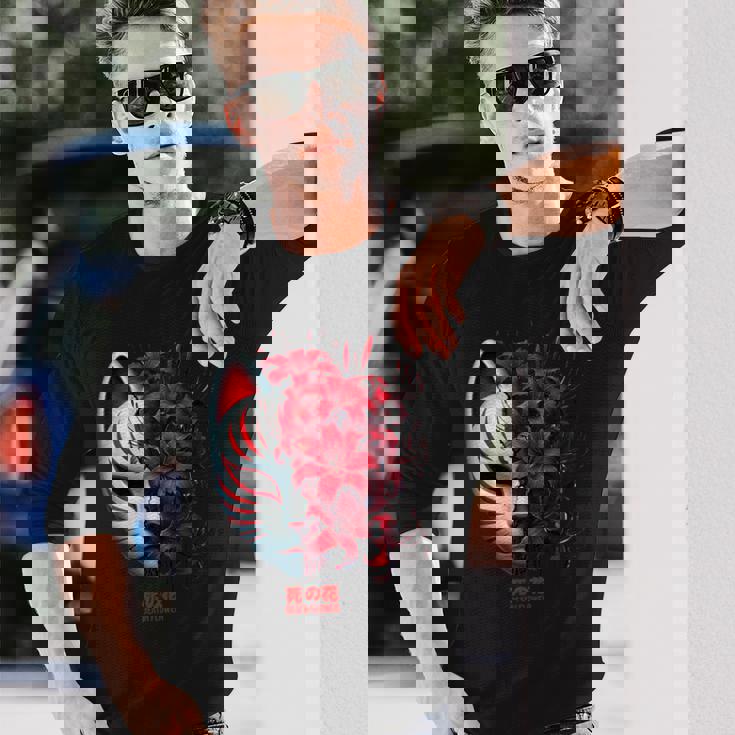 日本の百合 アニメ 花 蜘蛛 恋人 美学 オタク 長袖Tシャツ 彼への贈り物