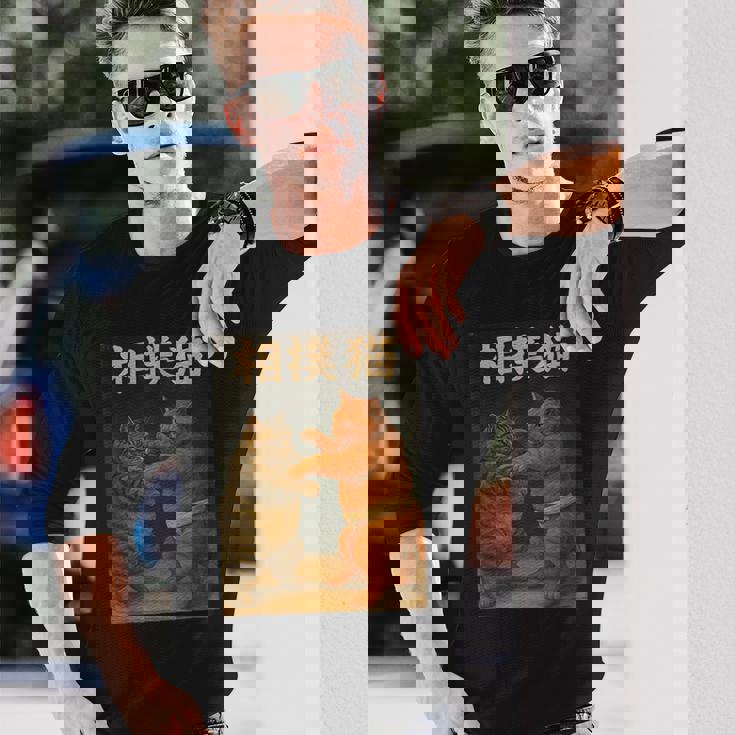 日本の相撲猫 面白い 長袖Tシャツ 彼への贈り物