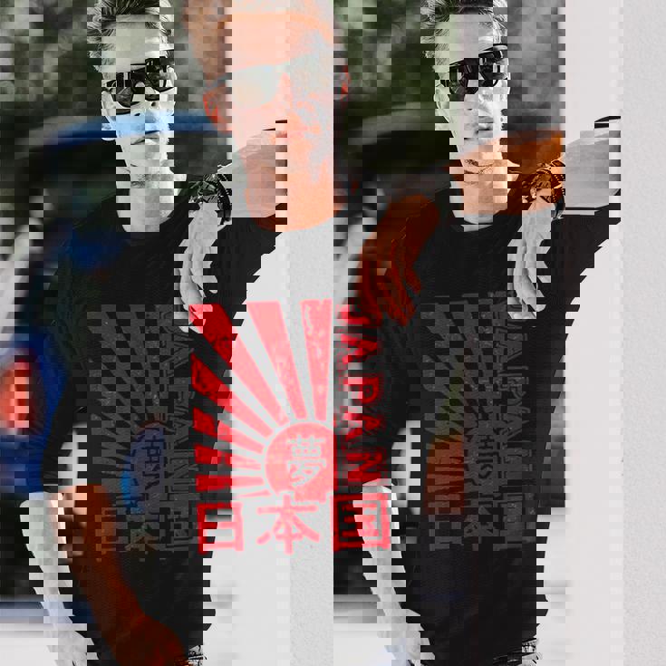 日本国旗 ”夢” 昭和レトロ Retrohowa Japan Flag With Dream 長袖Tシャツ 彼への贈り物