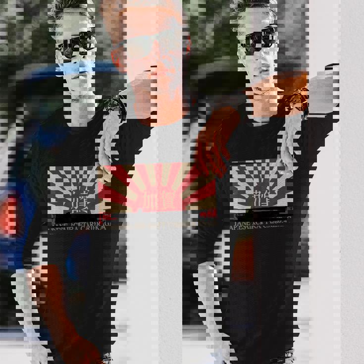 日本空母加賀旭日旗 長袖Tシャツ 彼への贈り物